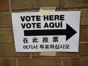 3011331342_e5a2676af5_z